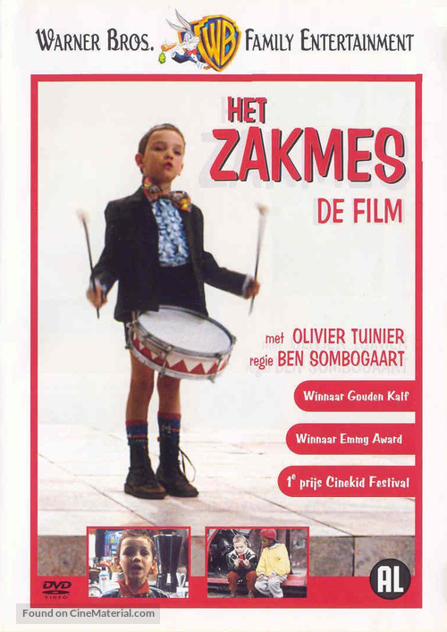 Het zakmes - Dutch DVD movie cover