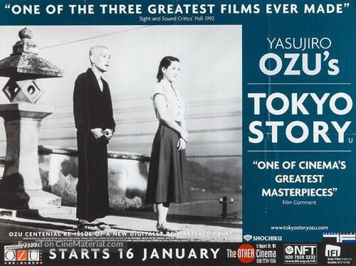 Tokyo monogatari - British Advance movie poster