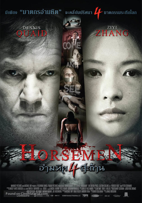 The Horsemen - Thai Movie Poster