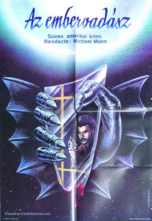 Manhunter (1986) Hungarian movie poster