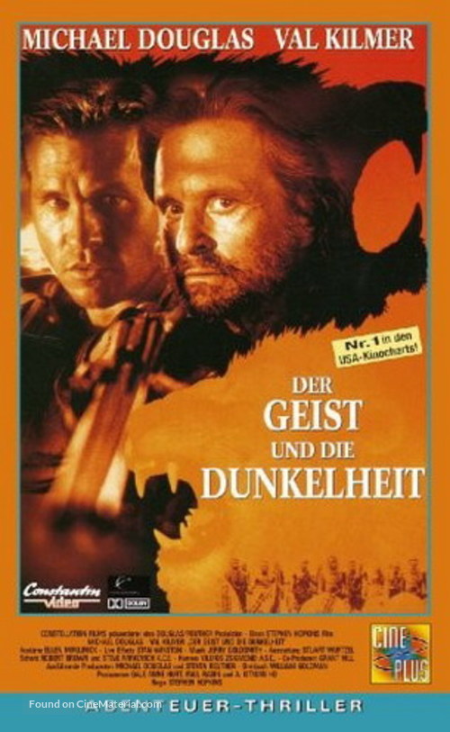 The Ghost And The Darkness - German VHS movie cover