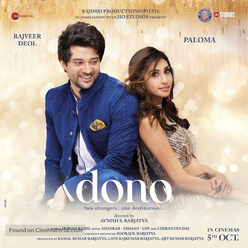 Dono - Indian Movie Poster