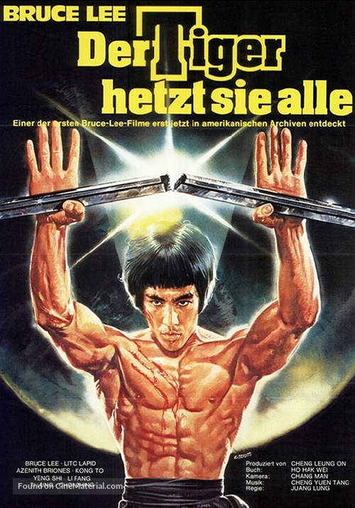 Enter the Panther - German Movie Poster