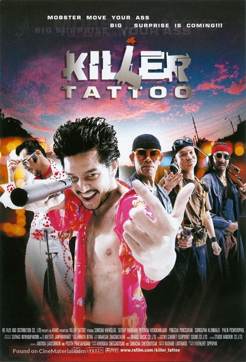 Killer Tattoo - poster