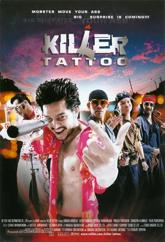 Killer Tattoo - poster