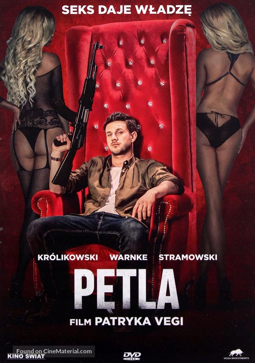 Petla - Polish Movie Cover