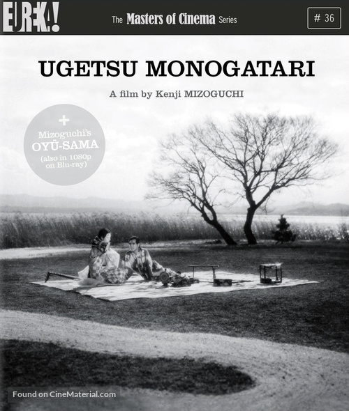Ugetsu monogatari - British Blu-Ray movie cover