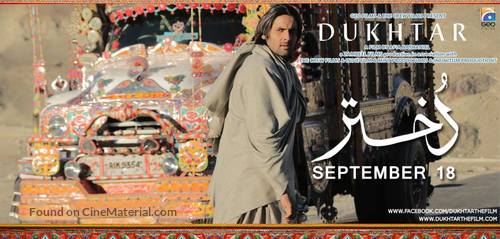 Dukhtar - Pakistani Movie Poster