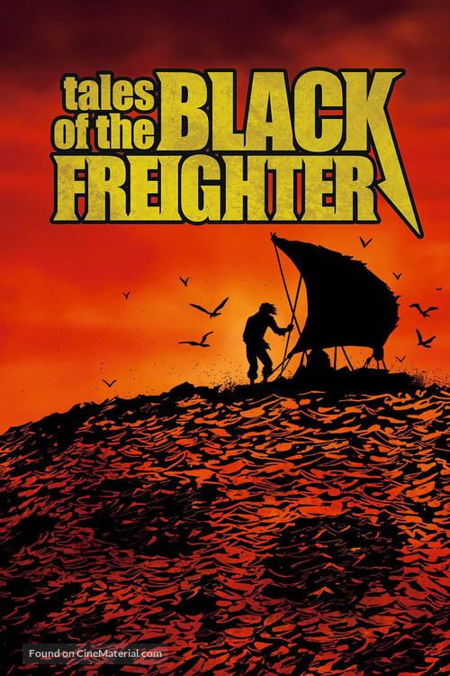 Tales of the Black Freighter - DVD movie cover