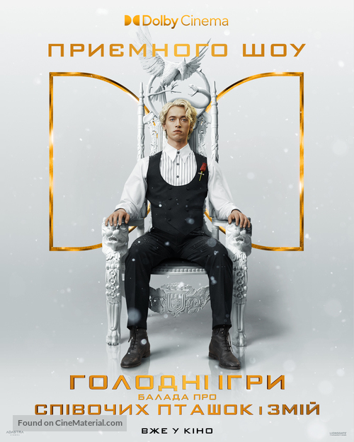 The Hunger Games: The Ballad of Songbirds and Snakes - Ukrainian Movie Poster