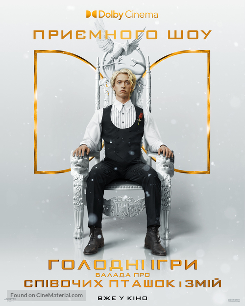 The Hunger Games: The Ballad of Songbirds &amp; Snakes - Ukrainian Movie Poster