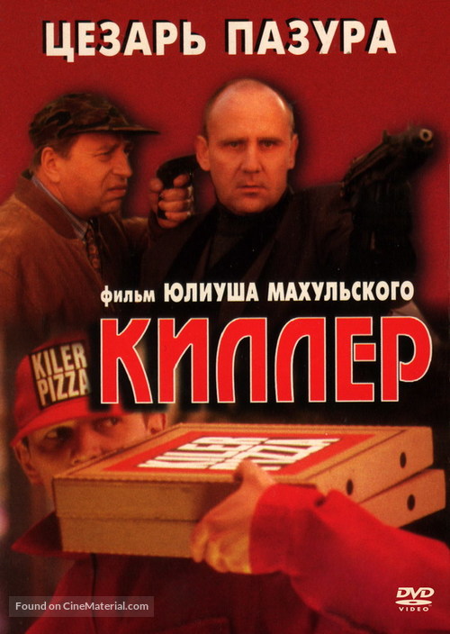 Kiler - Russian Movie Cover