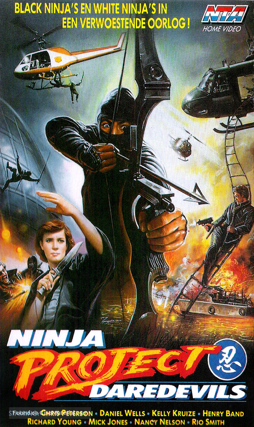 Ninja Masters of Death - Dutch Movie Cover