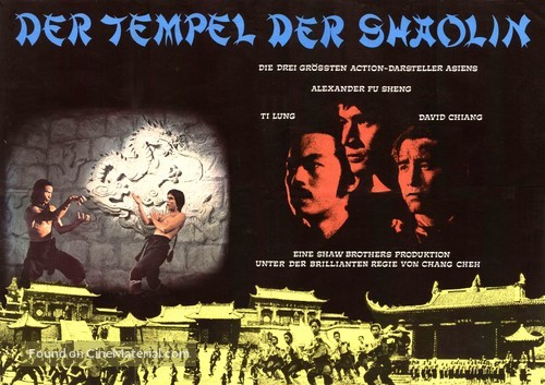 Shao Lin si - German Movie Poster