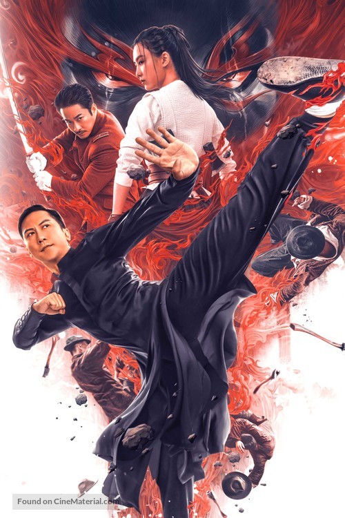 Ip Man: Kung Fu Master - Key art