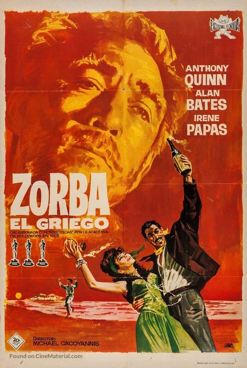 Alexis Zorbas - Spanish Movie Poster