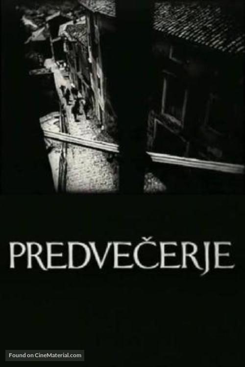 Predvecerje - Croatian Movie Poster