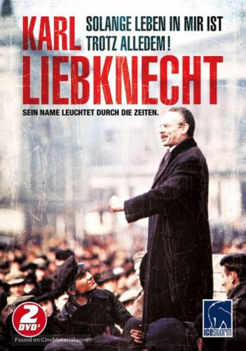 Solange Leben in mir ist - German Movie Cover