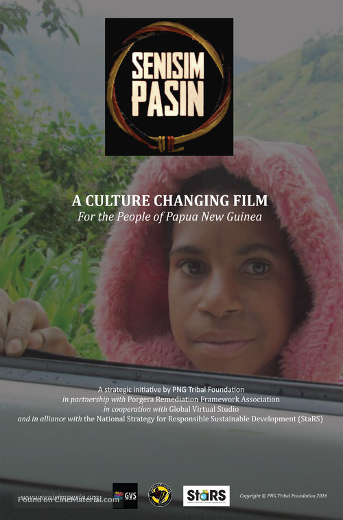 Senisim Pasin - Movie Poster