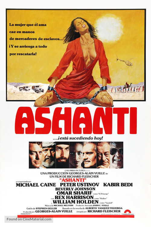 Ashanti - Spanish Movie Poster