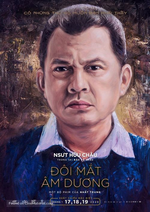 Doi Mat Am Duong - Vietnamese Movie Poster