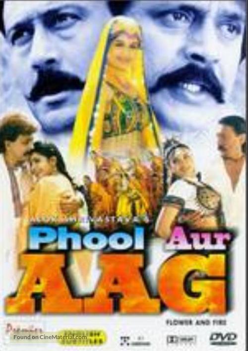 Phool Aur Aag - Indian DVD movie cover