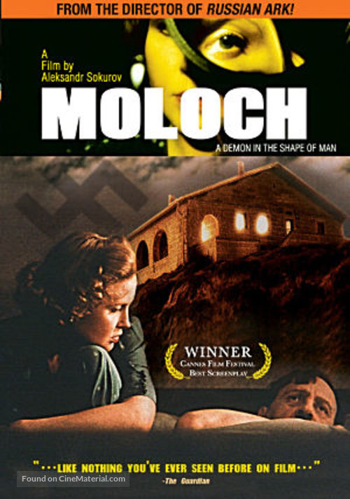 Molokh - DVD movie cover