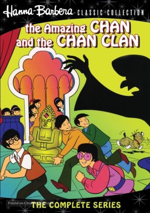 The Amazing Chan and the Chan Clan - DVD movie cover