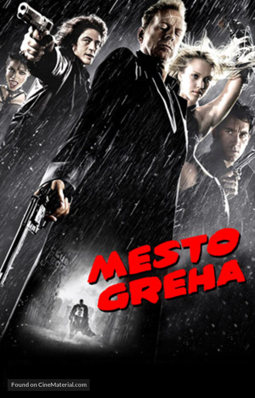 Sin City - Slovenian Movie Poster