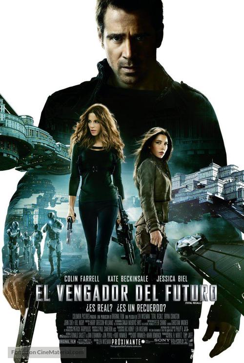 Total Recall - Mexican Movie Poster