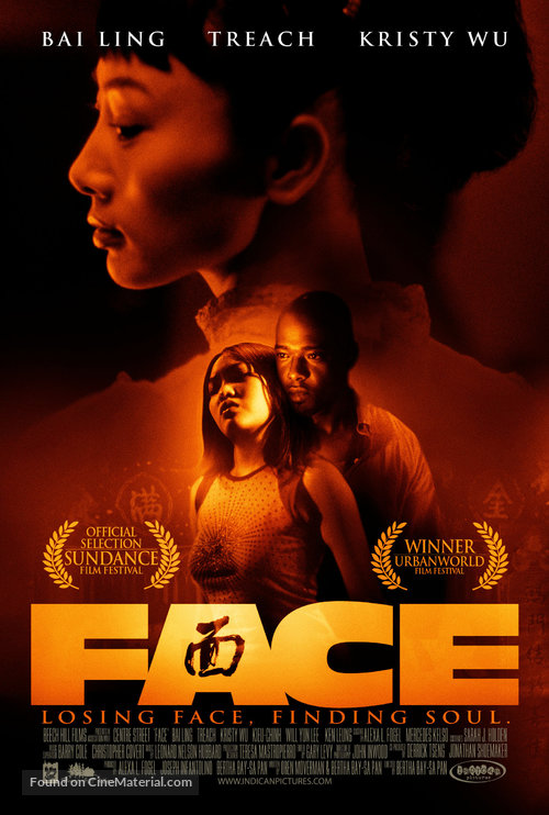 Face - Movie Poster