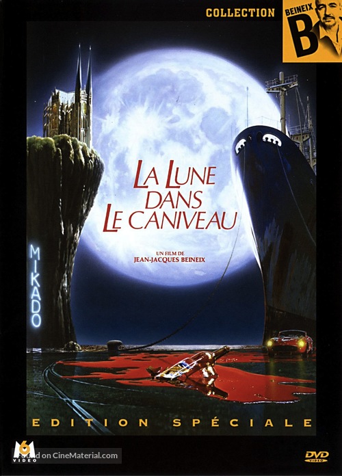 La lune dans le caniveau - French Movie Cover