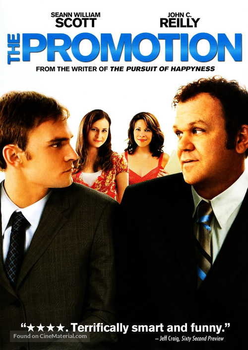 The Promotion - Movie Cover