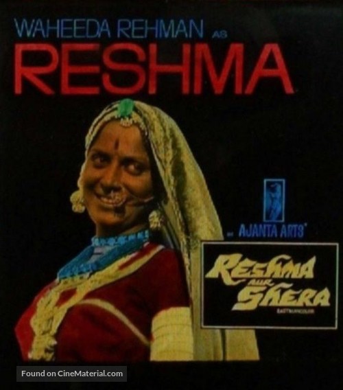 Reshma Aur Shera - Indian Movie Poster