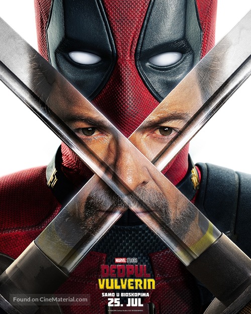Deadpool &amp; Wolverine - Serbian Movie Poster