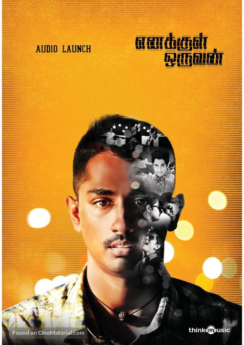 Enakkul Oruvan - Indian Movie Poster