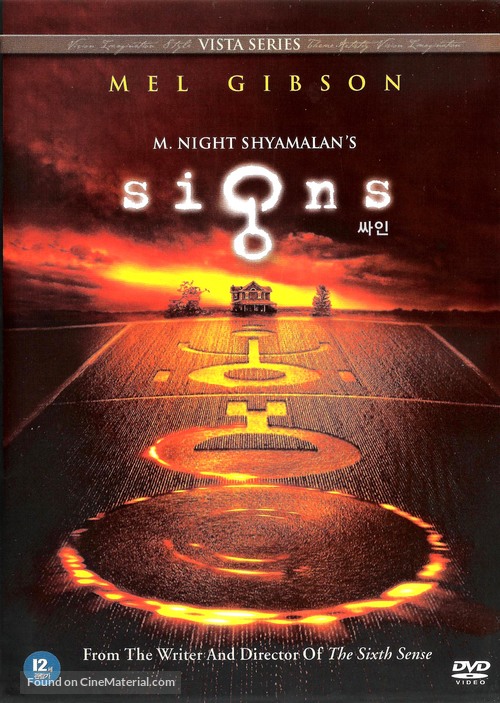 Signs - South Korean DVD movie cover