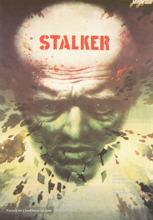 Stalker - Movie Poster