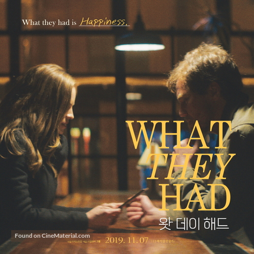 What They Had - South Korean Movie Poster