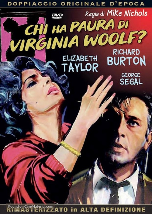 Who&#039;s Afraid of Virginia Woolf? - Italian DVD movie cover