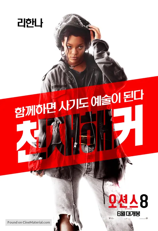 Ocean&#039;s 8 - South Korean Movie Poster