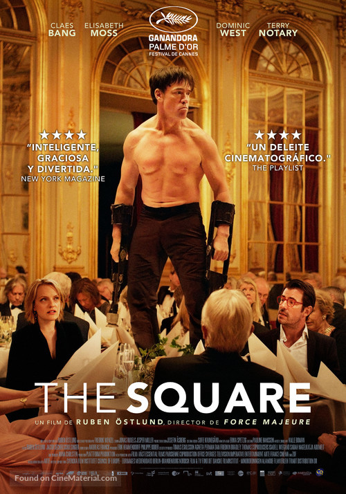 The Square - Argentinian Movie Poster