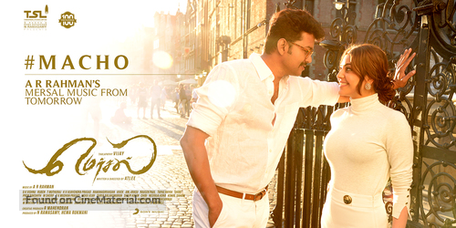 Mersal - Indian Movie Poster