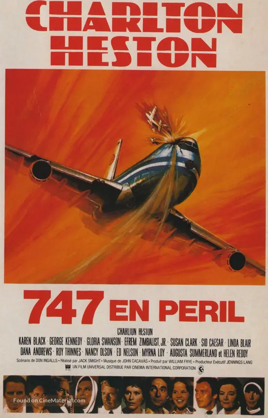 Airport 1975 - French Movie Poster