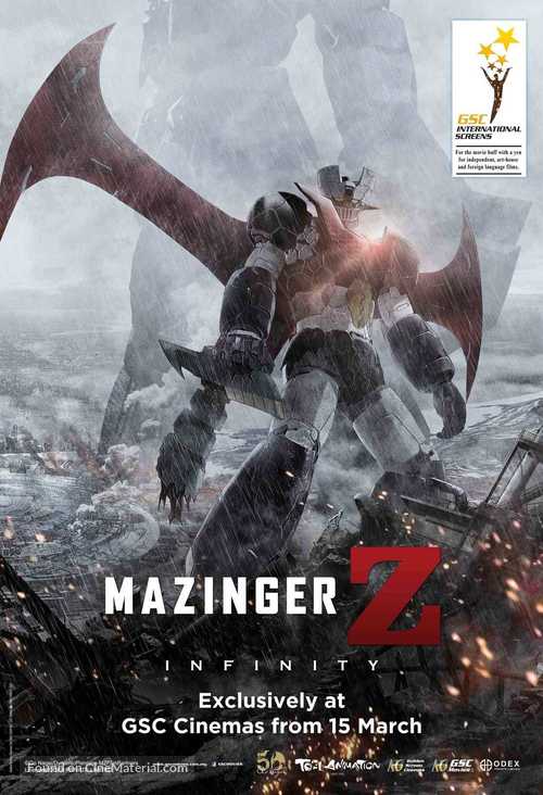 Mazinger Z - Malaysian Movie Poster