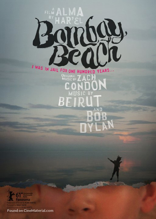 Bombay Beach - Movie Poster