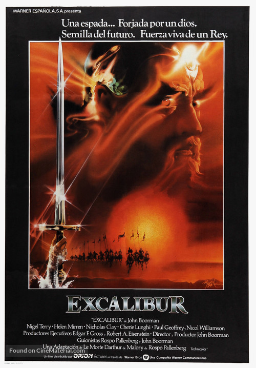 Excalibur - Spanish Movie Poster