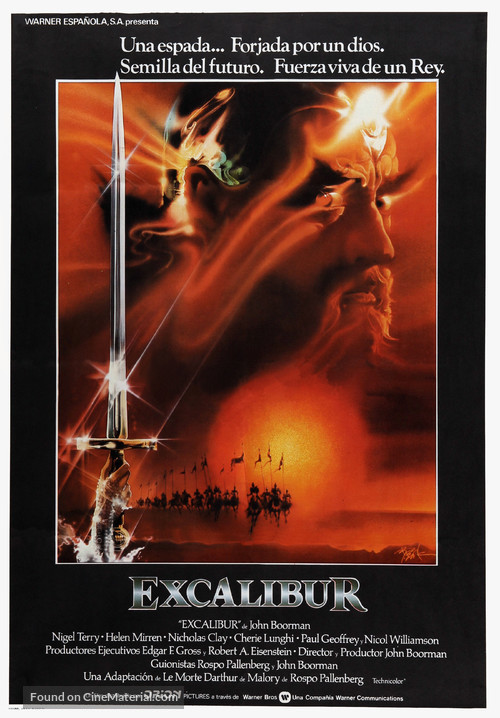 Excalibur - Spanish Movie Poster