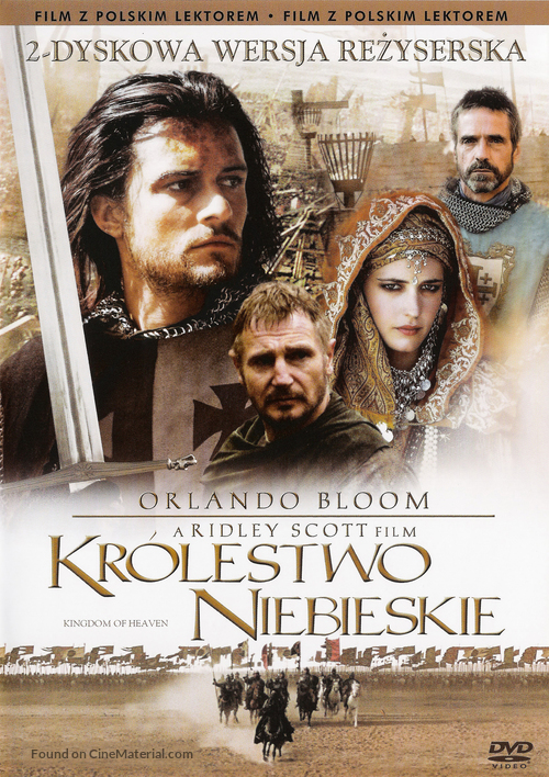 Kingdom of Heaven - Polish Movie Cover
