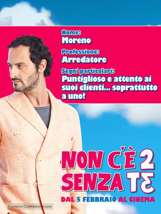 Non c&#039;&egrave; 2 senza te - Italian Movie Poster